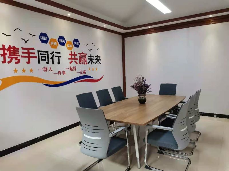  - Huayi Mold Co., Ltd